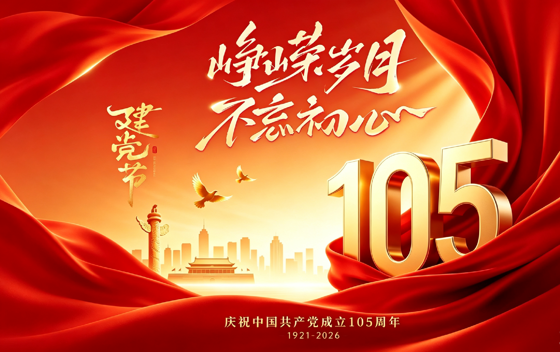 1dc29a6129d4b34b43a2f556f81dadaa.png